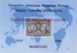 HUNGARY. 1994. 100th Anniver,LajosKossuth,s Death, Overprinted Spec.block  With Reprint Stamp, MNH×× Memorial Sheet - Commemorative Sheets