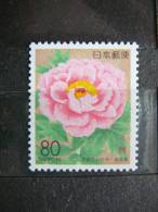 Japan 1996 2376 (Mi.Nr.) **  MNH - Nuovi