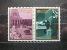 Japan 1996 2371/2 (Mi.Nr.) **  MNH - Unused Stamps