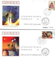 HT-14 SHENZHOU-IV SPACESHIP COMM.COVER 2V - Asien
