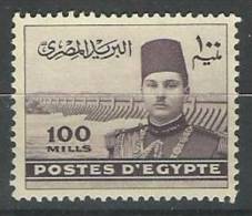 EGYPT KINGDOM STAMP - KING FAROUK POSTAGE 1939 / 1946 UN-USED 100 MILLS SCOTT CATALOG 237 - POSTES D'EGYPTE 3 SCANS - Ongebruikt