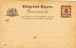 KONIGREICH BAYERN,ENTIERS POSTAUX,POSTAL STATIONERY,PC,GERMANY - Sonstige & Ohne Zuordnung