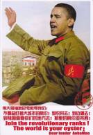 USA - President Barack Obama Of USA + Chairman Mao Tse-tung Of China, Farcical Postcard - Presidenten