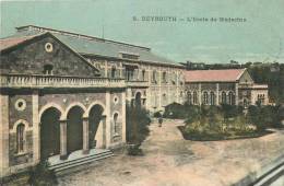 BEYROUTH L'ECOLE DE MEDECINE - Libano