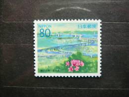 Japan 1998 2600 (Mi.Nr.) **  MNH - Unused Stamps