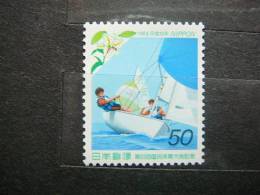 Japan 1998 2584 (Mi.Nr.) **  MNH - Unused Stamps