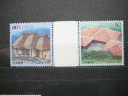 Japan 1998 2582/3 (Mi.Nr.) **  MNH - Unused Stamps