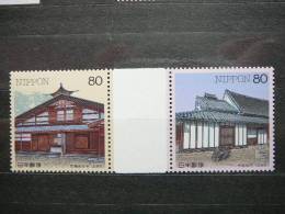 Japan 1998 2536/7 (Mi.Nr.) **  MNH - Ongebruikt