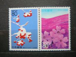 Japan 1998 2531/2 (Mi.Nr.) **  MNH - Unused Stamps
