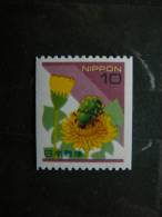 Japan 1997 2507 (Mi.Nr.)  MNH - Unused Stamps