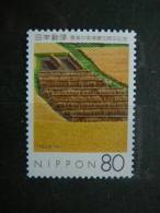 Japan 1997 2512 (Mi.Nr.) **  MNH - Unused Stamps