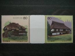 Japan 1997 2505/6 (Mi.Nr.) **  MNH - Unused Stamps
