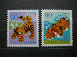 Japan 1997 2500/1 (Mi.Nr.) **  MNH - Unused Stamps
