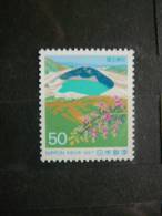 Japan 1997 2455 (Mi.Nr.) **  MNH - Nuovi