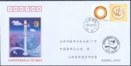 HT-51 CHINA SPACE SATELLITE COMM.COVER - Azië