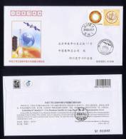 HT-52 CHINA SPACE SATELLITE COMM.COVER - Asie