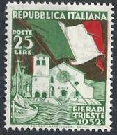 1952 ITALIA FIERA DI TRIESTE MNH ** VARIETà COLORE ROSSO SPOSTATO - RR10995 - Variétés Et Curiosités