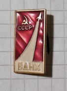 ROCKET VDNH SOVIET RUSSIAN SPACE / USSR - Espacio