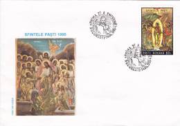 STORK,POSTAL STATIONERY,ENTIERS POSTAUX,COVER,1970,ROMANIA - Cigognes & échassiers