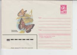TIERE - SCHMETTERLING - PAPILLON - BUTTERFLY - GA RUSSLAND - Papillons