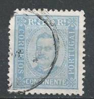 PORTUGAL - 1892 -1893, D. Carlos I.  50 R.  P. Porc.  D.11 3/4 X 12   (o)  MUNDIFIL  Nº 71 - Oblitérés