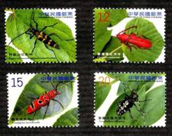 TAIWAN 2012 - Faune, Insectes - 4v Neuf // Mnh - Unused Stamps