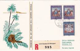 GENEVE /  DOUALA  -  Cover _ Lettera  -  DC 8  _  PREMIER VOL - AIR AFRIQUE - First Flight Covers