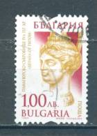 Bulgaria, Yvert No 3844 - Gebraucht