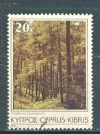 Cyprus, Yvert No 631 + - Gebraucht