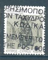 Cyprus, Yvert No 1017 + - Usados