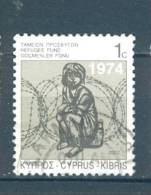 Cyprus, Yvert No 1000 + - Gebruikt