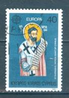 Cyprus, Yvert No 515 + - Usados