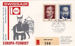 ZURICH  /   BOMBAY  -  Cover _ Lettera  - DC 10 - 30  _  SWISSAIR - First Flight Covers