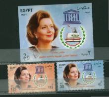 EGYPT S/S  BLOOCKS > 2003 >   Education For All UN UNESCO - Altri & Non Classificati