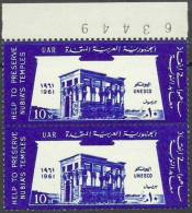 EGYPT UAR STAMPS - 1961 PAIR 10 MILLS UNESCO STAMP MNH ** " HELP TO PRESERVE NUBIAN TEMPLES " - Ongebruikt