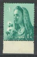 EGYPT STAMPS - EGYPT MNH ** 1958 FARMER WIFE STAMP - MINT NEVER HINGED Watermark 161 (مصر) - Neufs