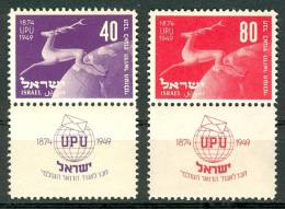 Israel - 1950, Michel/Philex No. : 28/29, - MNH - Sh. Tab - - Ungebraucht (ohne Tabs)