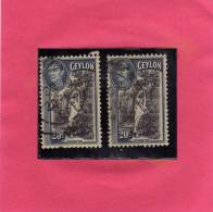 CEYLON GREAT BRITAIN GRAN BRETAGNA 1938 - 1949 KING GEORGE VI - RE GIORGIO USED - Ceylon (...-1947)