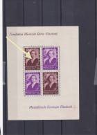 BLOK7    KONINGIN   REINE  ELISABETH   *VARITEIT-VARIETES MEDAILLON - Other & Unclassified