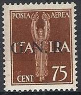 1944 RSI GNR BRESCIA I TIRATURA POSTA AEREA 75 CENT MH * - RSI131-3 - Poste Aérienne