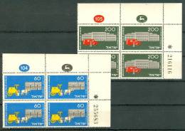 Israel PLATE BLOCK - 1954, Michel/Philex No. : 102-103, - MNH - *** - - Blocs-feuillets