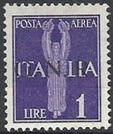 1944 RSI GNR BRESCIA I TIRATURA POSTA AEREA 1 LIRA MH * VARIETà - RSI137 - Poste Aérienne