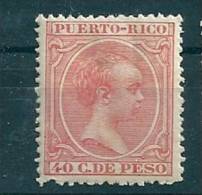 Puerto Rico 1890 SG 93 40c Orange MM - Porto Rico