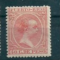 Puerto Rico 1890 SG 93 40c Orange MM - Puerto Rico