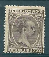 Puerto Rico 1894 SG 115 1c MM - Porto Rico