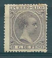 Puerto Rico 1894 SG 121 Mint But No Gum, Toned - Porto Rico