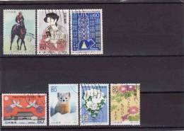 Japon 1980-1989, Obliterés-used - Used Stamps