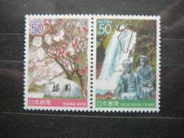 Japan 2000 3088/9 (Mi.Nr.) **  MNH - Unused Stamps