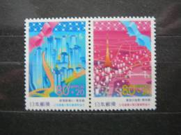 Japan 2000 3075/6 (Mi.Nr.) **  MNH - Unused Stamps