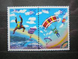 Japan 2000 3029/0 (Mi.Nr.) **  MNH - Neufs